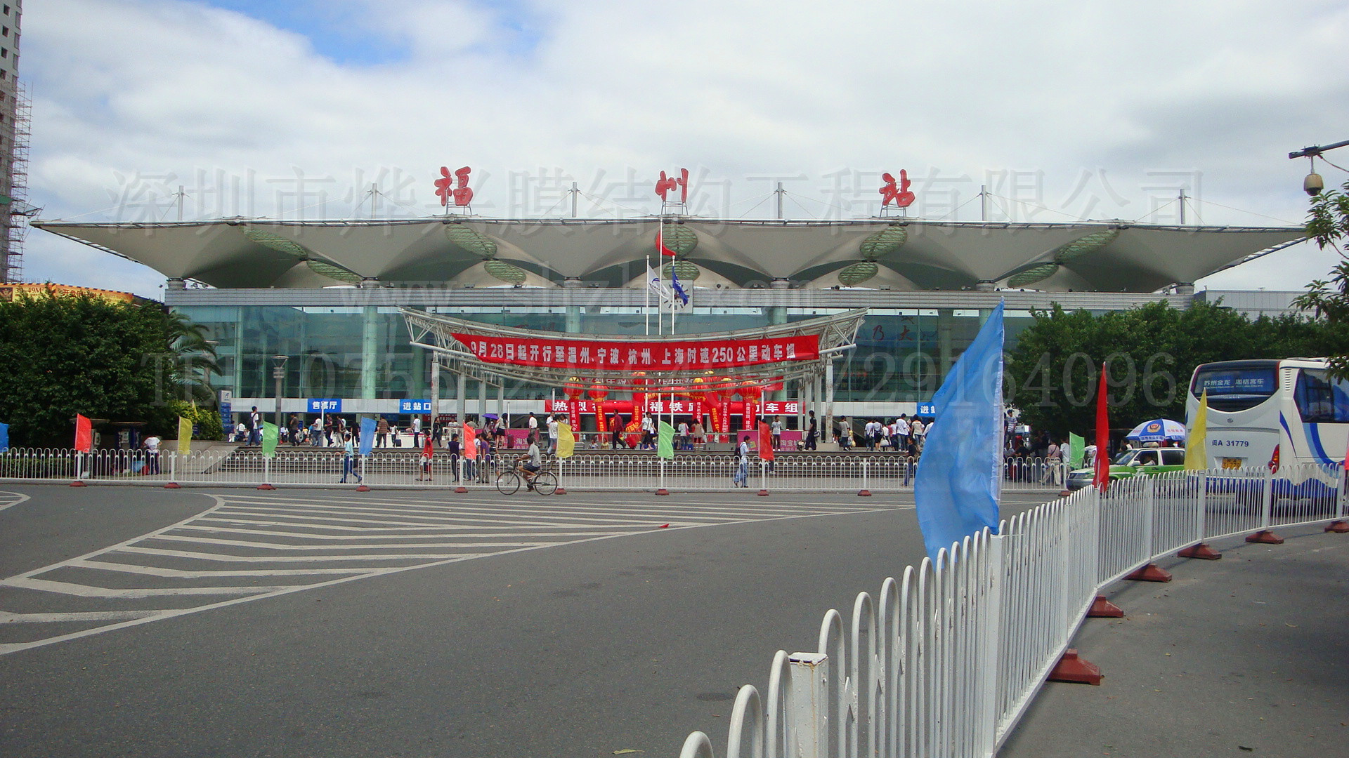 福建福州火車站膜結構候車雨棚.JPG