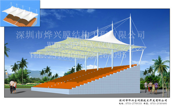 熱烈祝賀燁興簽訂湛江海洋大學足球場舞臺膜結構工程