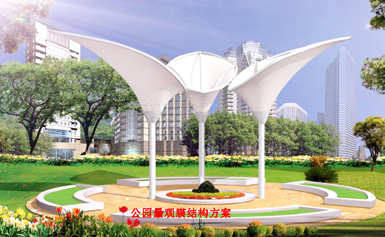 公園景觀膜結構方案.jpg